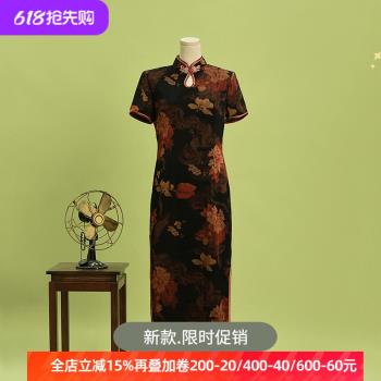 夏季奧特萊斯品牌女裝中式氣質高階感裙子復古民國風旗袍 QP19790