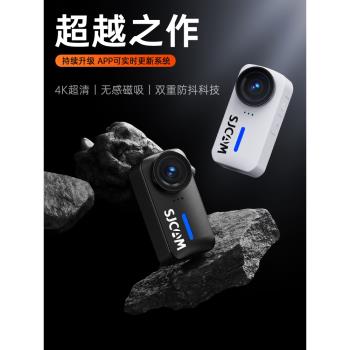 SJCAM速影摩托車全景運動相機