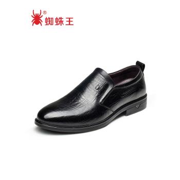 一腳蹬春夏季真皮商務辦公男鞋