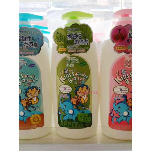 繽芝雪兒童植物性氨基酸洗發沐浴露二合一720ml 溫和保濕補水清爽