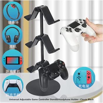 收納switch健身耳機支架遊戲手柄