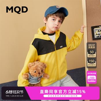 [Q]MQD童裝男童春秋冬潮酷連帽外套兒童搖粒絨多色百搭韓版上衣