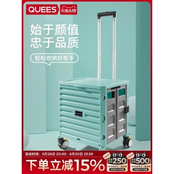 喬氏汽車後備箱收納箱拉桿箱車載折疊儲物箱尾箱整理箱車用收納盒