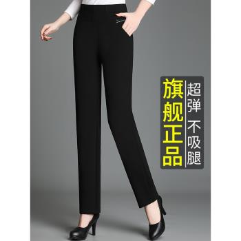 中年媽媽褲子秋冬加絨加厚直筒褲2023新款寬松大碼高腰中老年女褲