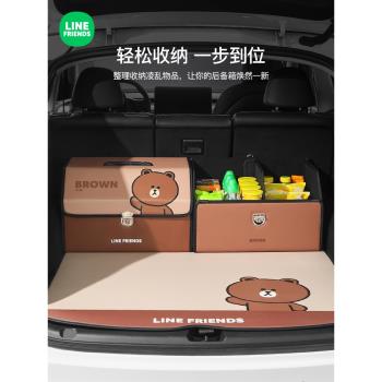 可折疊suv收納盒汽車後備箱
