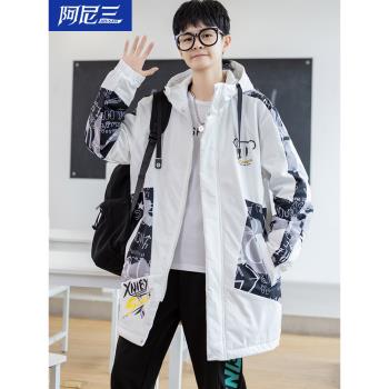 中長款青少年加絨加厚秋冬風衣