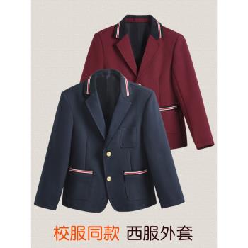 兒童小西裝男童女童藏青色學院風西服外套秋大童學生校服西服外套