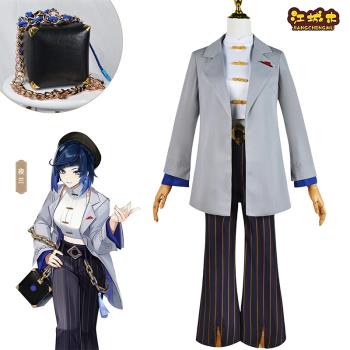 江城木原神COS服必勝客聯動夜蘭尋珍之旅cosplay服裝遊戲動漫女裝