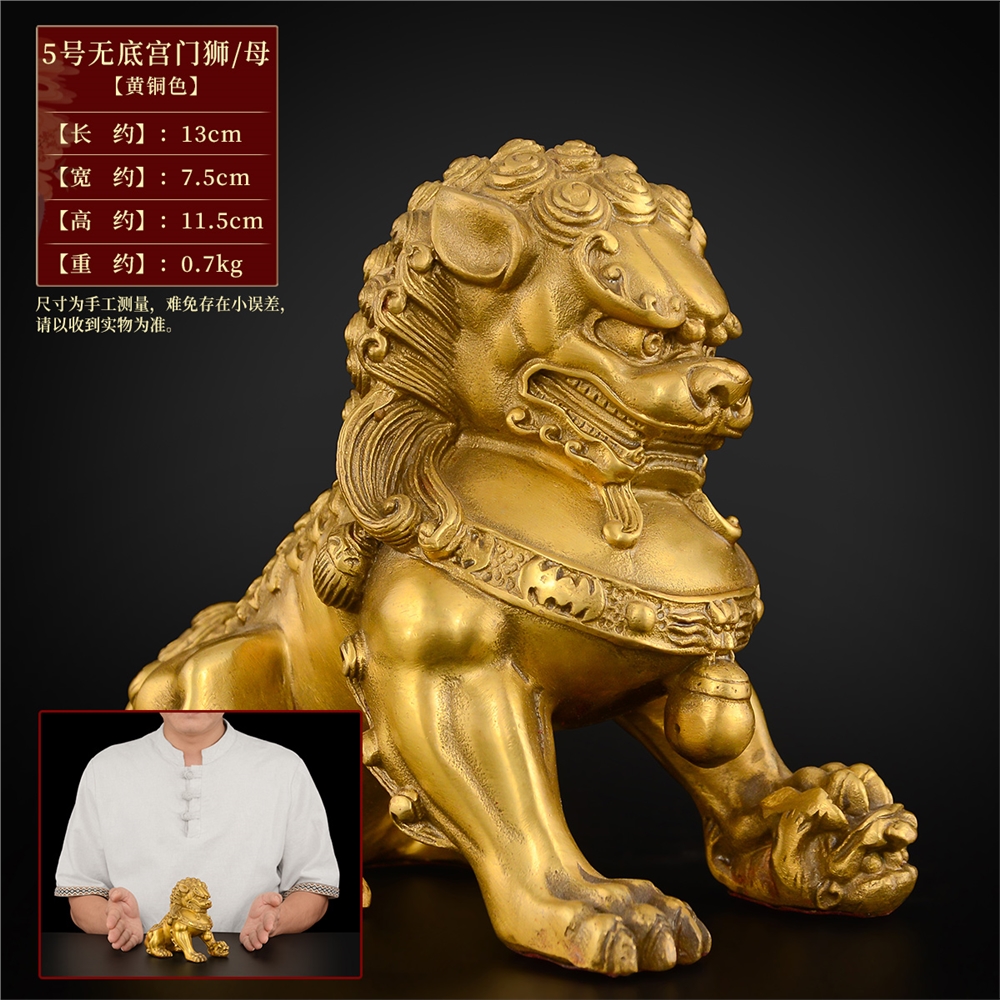 銅獅子擺件黃銅一對北京宮門獅大號獅子客廳門口裝飾工藝品|桌面擺飾