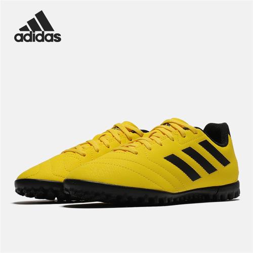 Adidas/阿迪達斯TF人造偏硬草場大童足球運動鞋FY3543 3544 3545