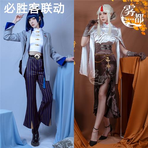 霧都動漫原神夜蘭凝光必勝客聯名cosplay聯動夜蘭凝光COS服裝全套
