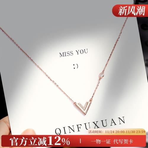 字母項鏈女2025新款爆款輕奢小眾高級感配飾女生純銀百搭簡約吊墜