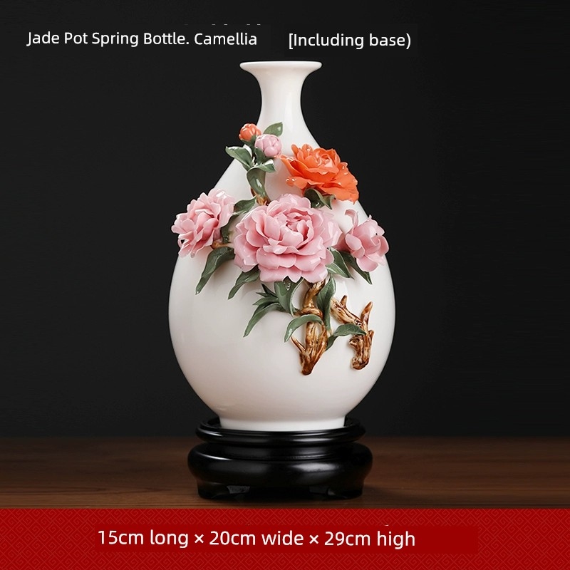 花口玉壺春瓶 磁器 花器 花瓶 現代工芸品 美術品 装飾品 置物 Yahoo!オークション -「玉壺春瓶」の落札相場・落札価格