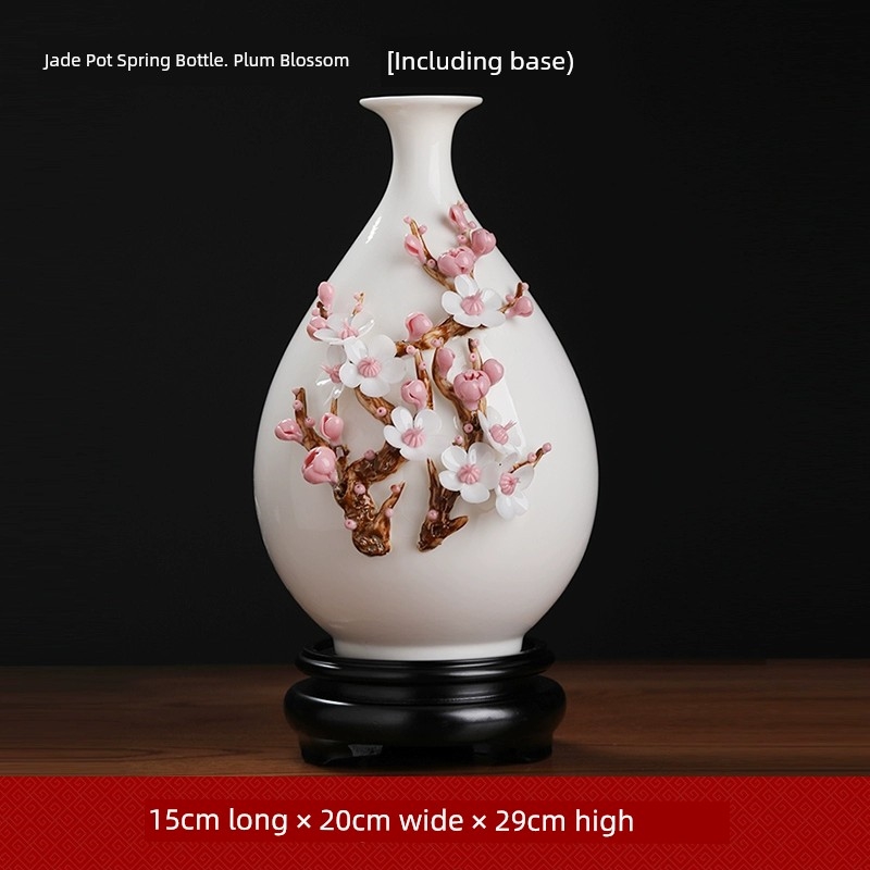 花口玉壺春瓶 磁器 花器 花瓶 現代工芸品 美術品 装飾品 置物 Yahoo!オークション -「玉壺春瓶」の落札相場・落札価格