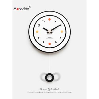 mandelda免打孔家用簡約藝術鐘表掛鐘客廳2025新款創意時尚網紅