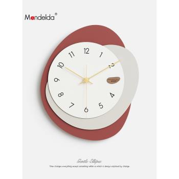 Mandelda免打孔網紅客廳裝飾掛鐘2025新款家用ins風鐘表創意時鐘