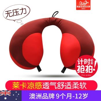 新品固定護頭枕寶寶旅行安全座椅