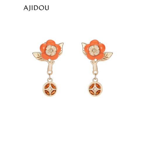 AJIDOU阿吉豆耳環女時尚柿子童趣可愛精致百搭款專柜同款耳釘耳飾