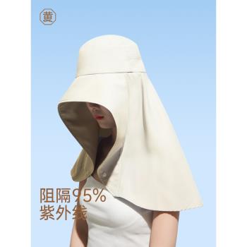 夏女大帽簷護頸太陽戶外漁夫披肩