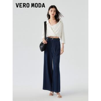 Vero Moda奧萊長袖襯衫百搭上衣