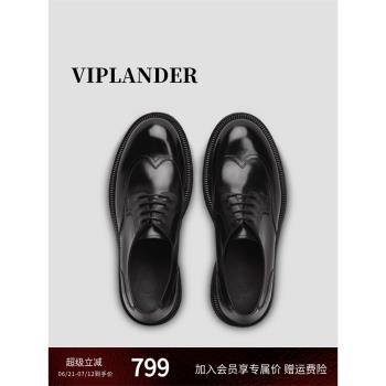 viplander男皮鞋增高正裝鞋商務皮鞋德比鞋男休閑皮鞋男士130604