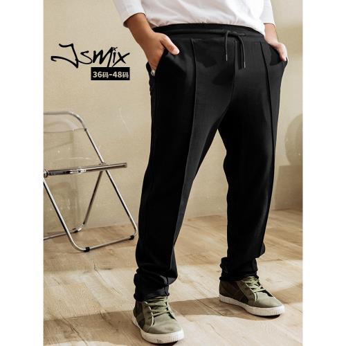 JSMIX潮牌大碼男裝日系重磅加厚針織褲高街錐形褲寬松休閑衛褲男