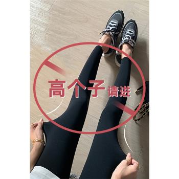 女生外穿超長版高腰加絨鯊魚褲