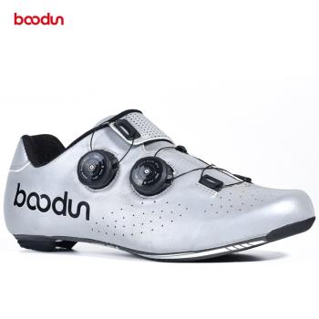 boodun碳纖比賽自行車通用鎖鞋