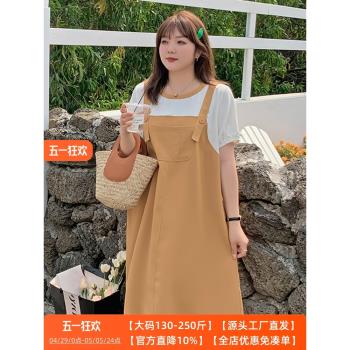 夏季新品大碼女裝200斤胖mm長款寬松顯瘦學院風假兩件背帶連衣裙