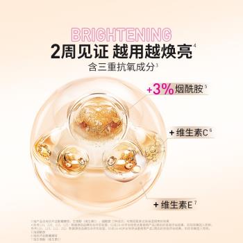 美寶蓮fitme保濕油皮親媽粉底液