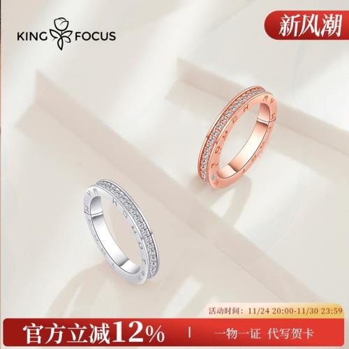 心動密語對戒情侶款銀戒指純銀一對小眾設計紀念日送女友生日禮物