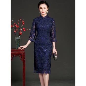 媽媽禮服高貴洋氣喜婆婆婚宴蕾絲