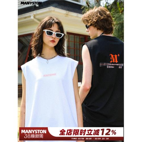 MANYSTON 美式運動健身背心籃球坎肩夏季280g重磅潮流無袖男款T恤