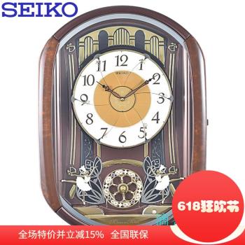 精工歐式現代簡約魔幻整點音樂報時創意客廳家用靜音掛鐘QXM297B