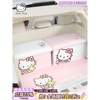 汽車後備箱收納箱車用車載收納盒尾箱整理箱置物箱車內折疊儲物箱