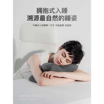 中學生午睡枕頭趴著睡覺神器兒童教室趴睡枕趴趴枕小學生午休枕
