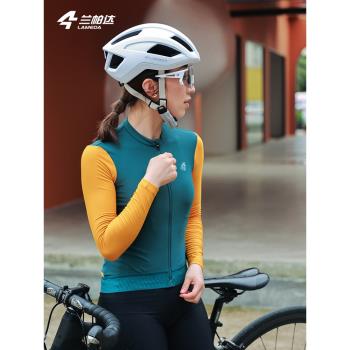 蘭帕達 防曬UPF50+騎行服女春秋夏季長袖上衣套裝專業公路自行車