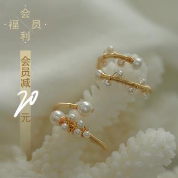 繁星優雅百搭通勤ins風珍珠戒指