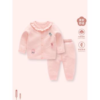 嬰兒春秋套裝針織衫開衫衣服手工編織女寶寶毛衣女孩秋裝洋氣外套