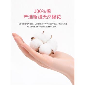 夢潔寶貝兒童床上用品四件套全棉純棉床品女孩床單被套公主風床笠