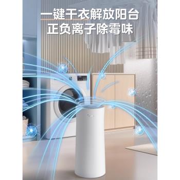 美的輕音客廳臥室別墅凈化除濕機