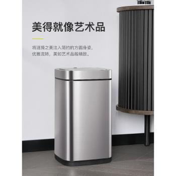 EKO感應衛生間廁所智慧垃圾桶
