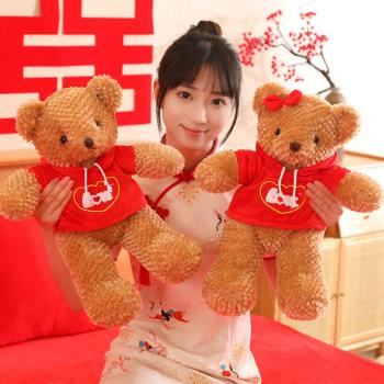 高檔壓床娃娃一對結婚新婚房佈置擺件禮物毛絨玩具公仔情侶泰迪熊