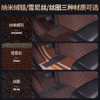 凱迪拉克xt5 xt4 ct5 atsl xts xt6 ct6 ct4汽車腳墊全包圍專用