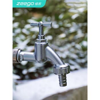 zeego 7100戶外水龍頭單開防凍防濺仿古墻出加長接管全銅室外花園