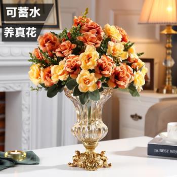 歐式水晶玻璃花瓶擺件客廳幹花插花茶幾裝飾品電視櫃餐桌水培花器