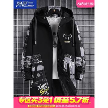 加絨加厚秋冬季中長款風衣外套