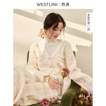 西遇小香風直筒半裙兩件套毛衣