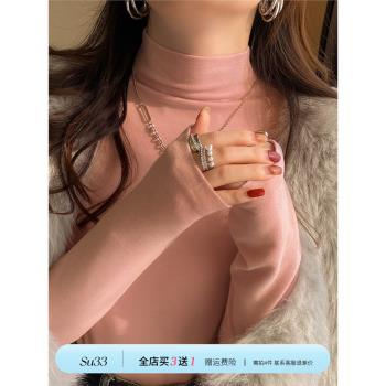秋冬粉色高階感加厚德絨打底衫
