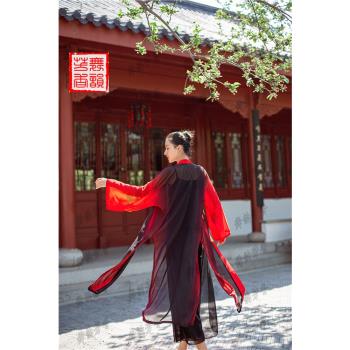 長款教師身韻服紗衣披風民族舞
